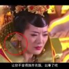 澳门开奖网站直播视频下载大全最新
