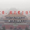 wpsword中如何删除一页